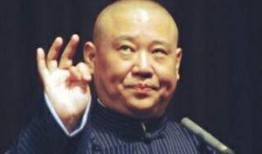 娱乐圈吃瓜郭德纲是谁啊,揭秘相声大师郭德纲的传奇人生