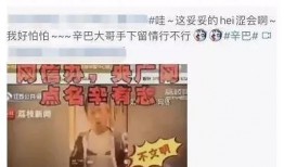 爆料视频作品怎么做好看,如何打造爆款爆料视频