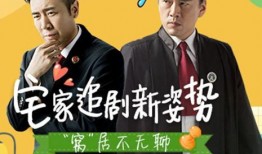 电视剧频道在线观看,畅享海量剧集，在线观看新体验