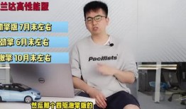 南京导游爆料视频最新版,最新爆料视频深度解析